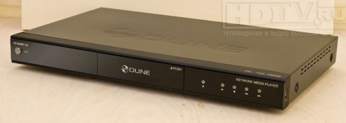 Dune HD Base 2.0