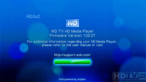 WD TV WD TV