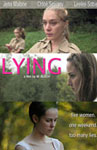 Ложь / Lying