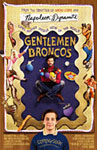 Необузданные джентльмены / Gentlemen Broncos