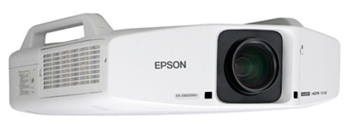 Видеопроектор Epson PowerLite Pro Z8000WUNL доступен для инсталляторов