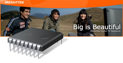MediaTek MT8530 – первый Blu-ray чип с поддержкой DiVX Plus MediaTek MT8530 – первый Blu-ray чип с поддержкой DiVX Plus