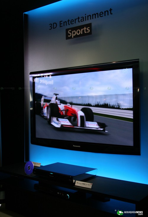 CEATEC 2009: 3D-технологии Panasonic в действии CEATEC 2009: 3D-технологии Panasonic в действии