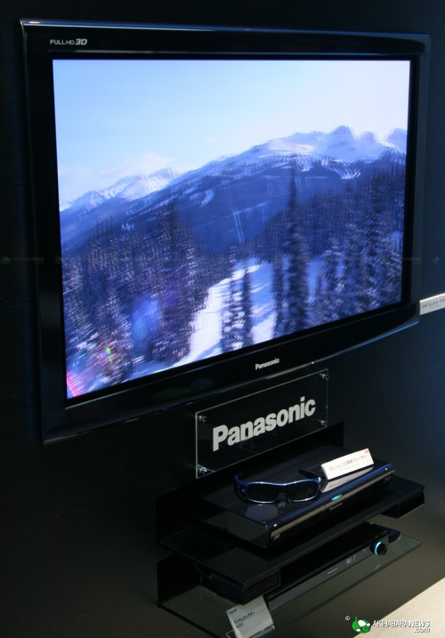 CEATEC 2009: 3D- Panasonic  