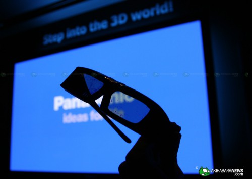 CEATEC 2009: 3D- Panasonic  