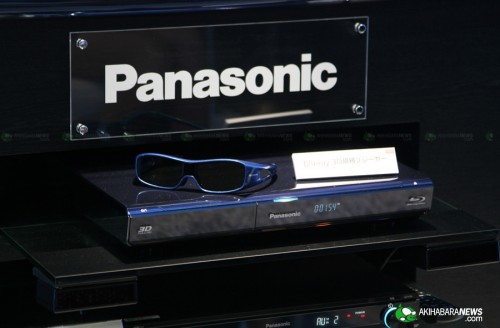 CEATEC 2009: 3D- Panasonic  