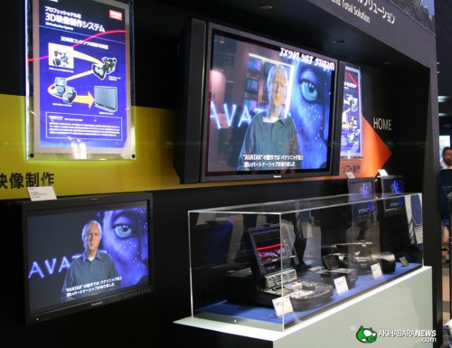CEATEC 2009: 3D- Panasonic  