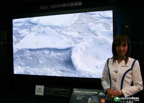 CEATEC 2009: Мега-телевизор Panasonic CEATEC 2009: Мега-телевизор Panasonic