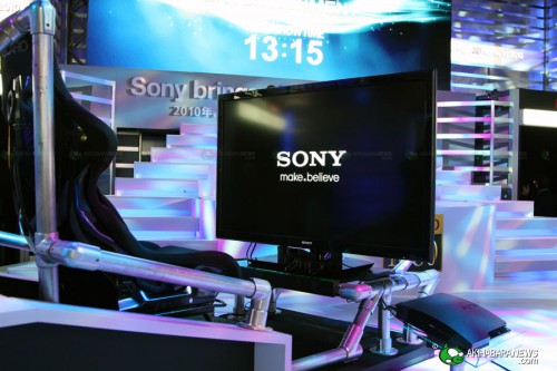 CEATEC 2009: 3D- Sony