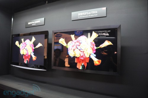 CEATEC:   - Panasonic