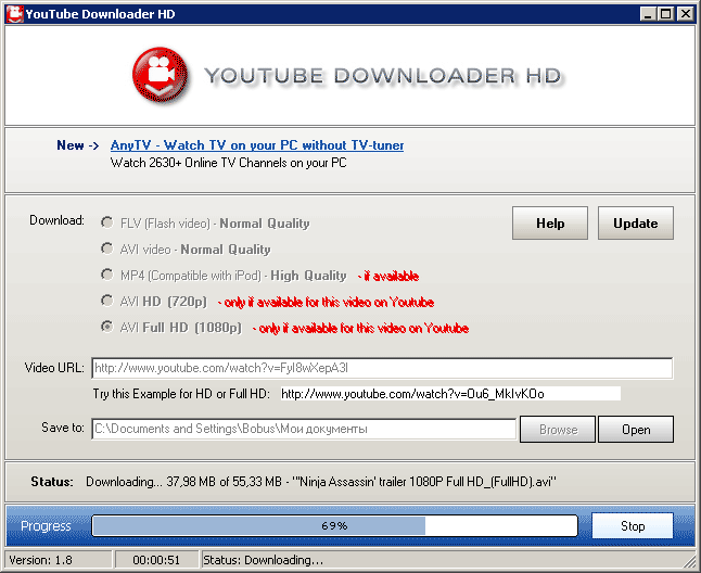 More Picture For cpu free youtube mp3 converter freeware screenshot