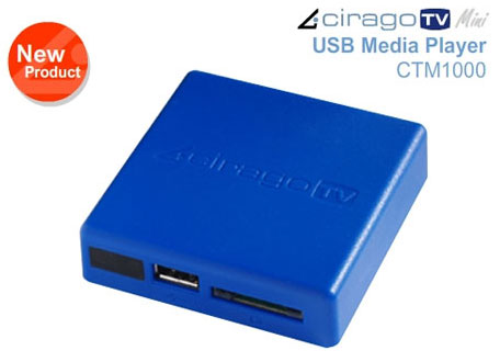 CiragoTV Mini: HD-медиаплеер для лилипутов CiragoTV Mini: HD-медиаплеер для лилипутов