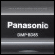 DMP-BD65:  Blu-ray  Panasonic