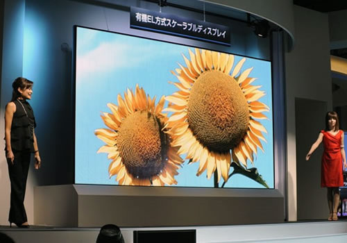 Mitsubishi представила новый LED HDTV дисплей Mitsubishi представила новый LED HDTV дисплей