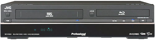 JVC представляет видеокомбайн в виде Blu-ray плеера и кассетного видеомагнитофона – SR-HV250 