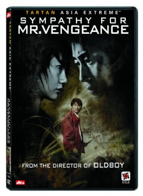 Трилогия «Месть» на BD: «Сочувствие господину Месть» Трилогия «Месть» на BD: «Сочувствие господину Месть»