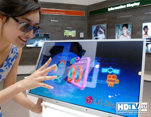 LG Display расширяет производство LG Display расширяет производство