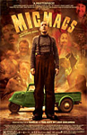 Micmacs/Микмакс