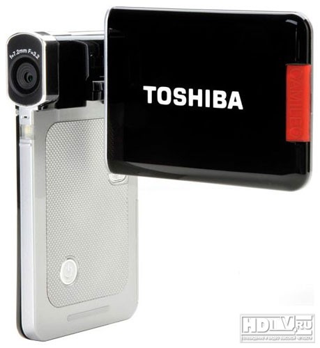 CAMILEO S20    Toshiba