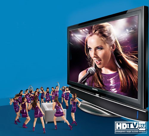 HDTV Grundig GR 42 GBH 384 в России HDTV Grundig GR 42 GBH 384 в России