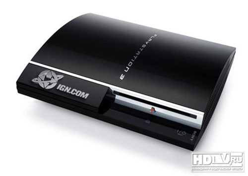 Sony Play Station 3 пока не будет воспроизводить 3D фильмы Sony Play Station 3 пока не будет воспроизводить 3D фильмы