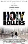 Holy Rollers/Святые роллеры