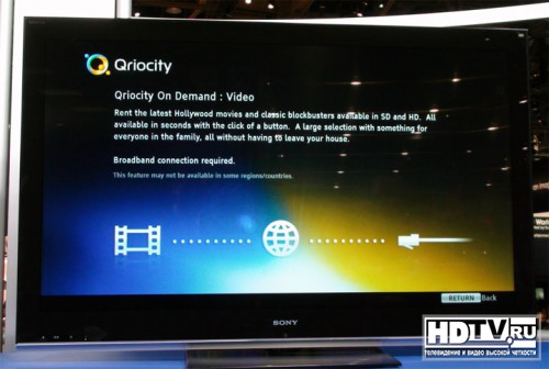 Qriocity - новый онлайн сервис в телевизорах Sony