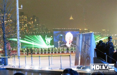 Самый большой LED экран Самый большой LED экран