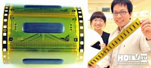 Новые чипы Samsung для 3D телевизоров Новые чипы Samsung для 3D телевизоров