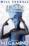 Megamind/Мега мозг