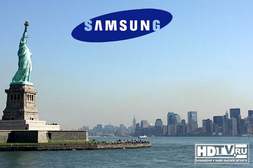 Samsung покоряет Америку Samsung покоряет Америку