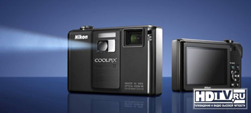 Nikon Coolpix S1000pj - фотокамера с микропроектором Nikon Coolpix S1000pj - фотокамера с микропроектором