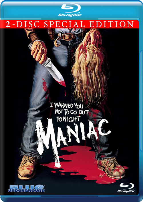 "Маньяк" появится на BD "Маньяк" появится на BD