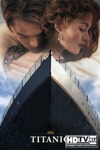 Титаник в 3D – новый фильм Джеймса Камерона Титаник в 3D – новый фильм Джеймса Камерона