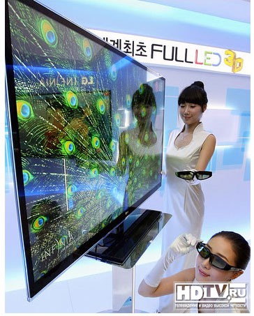  3D  LG