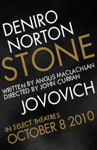 Stone/Стоун