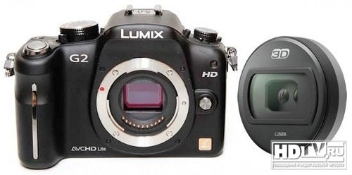 Сменный 3D объектив для камер Lumix Сменный 3D объектив для камер Lumix