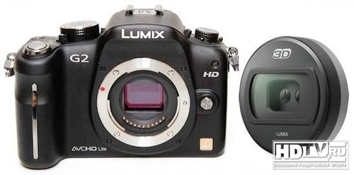  3D    Lumix