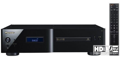Pioneer добавляет компоненты для театров Elite G-Clef Pioneer добавляет компоненты для театров Elite G-Clef