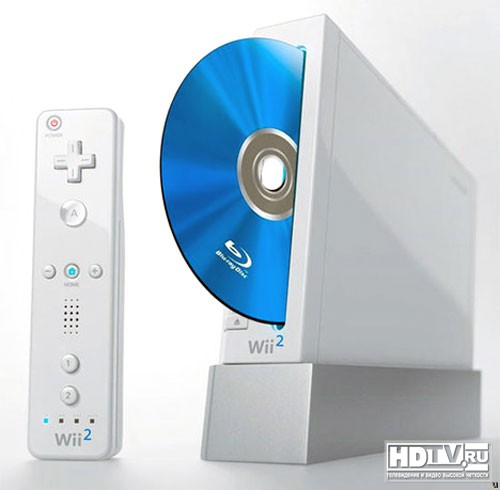 Wii2 получит поддержку HD и Blu-ray Wii2 получит поддержку HD и Blu-ray