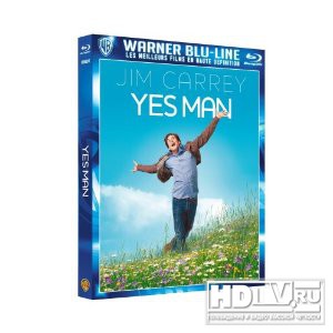 Обзор Blu-Ray диска «Всегда говори "ДА"» Обзор Blu-Ray диска «Всегда говори "ДА"»