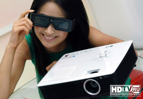 Новые 3D проекторы LG Новые 3D проекторы LG