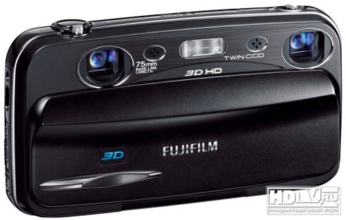 FinePix W3   3D  Fujifilm