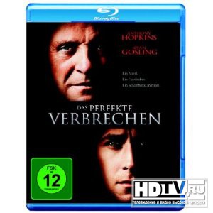 Обзор Blu-Ray диска «Перелом» Обзор Blu-Ray диска «Перелом»
