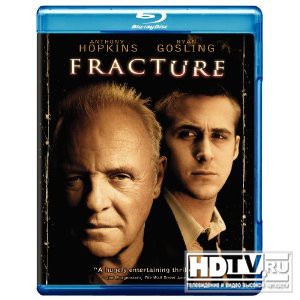 Обзор Blu-Ray диска «Перелом» Обзор Blu-Ray диска «Перелом»
