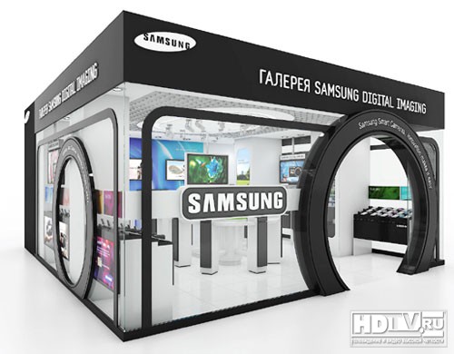 Новый павильон Samsung в Москве Новый павильон Samsung в Москве