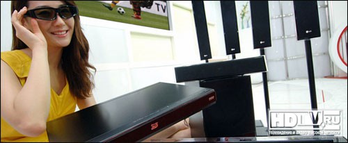 Подробности об LG HR550 Подробности об LG HR550