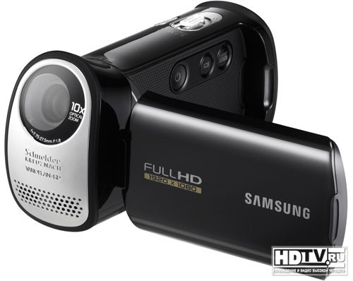 Новая HD видеокамера Samsung Новая HD видеокамера Samsung