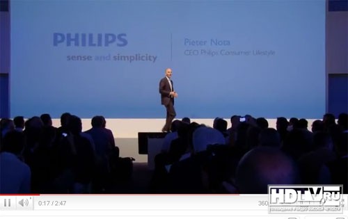   Philips  IFA 2010