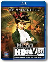 Обзор Blu-Ray диска «Необычайные приключения Адель» Обзор Blu-Ray диска «Необычайные приключения Адель»